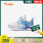 ANTA 安踏 儿童运动鞋男小童纽扣跑鞋2024男童透气网面跑步鞋A322429937