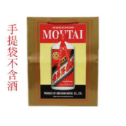 MOUTAI 茅台 贵州茅台酒 飞天茅台 53度 酱香型白酒 2023年 500mL 1瓶 手提袋不含酒水