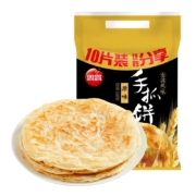 88VIP：思念 手抓饼 原味 10片 900g*3件