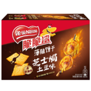 再降价、plus会员、需首购、概率券：雀巢（Nestle）脆脆鲨 芝士焗土豆味 260g＊6件（买一赠一）