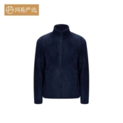 网易严选男式基础摇粒绒外套【新品】冲锋衣内胆保暖珊瑚绒夹克 珊瑚绒(长绒)-外套-热力橘升级款 XXL（185/104A）