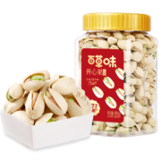京东百亿补贴：百草味开心果大颗粒 盐焗味 400g