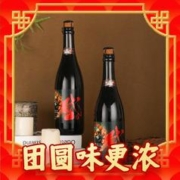 岱记精酿 狮舞社交IPA原浆精酿啤酒印度淡色艾尔 原麦汁13.5度 750mL 2瓶 双瓶装