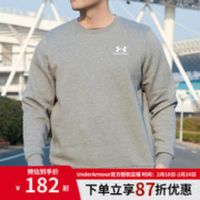 安德玛 UNDERARMOUR）官方男子卫衣圆领
