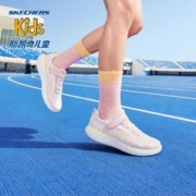 3.8焕新：SKECHERS 斯凯奇 2024年新款女童魔术贴运动鞋