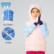 DECATHLON 迪卡侬 婴儿保暖马甲秋冬儿童宝宝男童女童春秋棉马甲新款背心QUJR