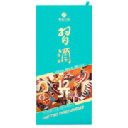 XIJIU 习酒 123干 蓝 酱香型白酒 53度 500ml*1瓶