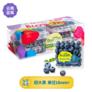 怡颗莓 Driscoll's限量Jumbo超大果 云南蓝莓4盒装 125g/盒