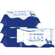爱肤佳（aifujia）含75%酒精湿巾80片 杀菌湿巾 湿纸巾 卫生湿巾 消毒湿巾 酒精棉片 【80抽大包装】3包