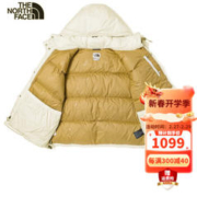 北面 羽绒服女2022秋冬新款上衣运动户外舒适保暖防风600蓬鹅绒外套 N3N/米白色 XL