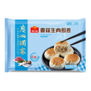 低至4.5折！ 广州酒家 利口福 香菇生肉煎包 750g
