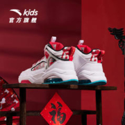 ANTA 安踏 商场专柜安踏儿童初登龙门新年板鞋2024运动鞋男童鞋小白鞋休闲鞋