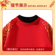 马克华菲儿童红色卫衣加绒拜年服男女童新年服装龙年冬季保暖上衣 红A82 150