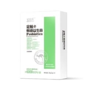 大餐必备亿佰天 畅道益生菌10袋*2盒