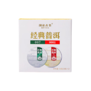 需入会：澜沧古茶 经典007 普洱品鉴装 小萌饼 2片装14g
