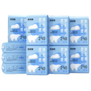 月月舒 卫生巾棉柔贴身290mm夜用60片量大潮涌瞬吸干爽品牌姨妈巾