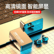 Halfsun 影巨人 X3 无线蓝牙耳镜面女入耳式适用华为苹果OPPO小米vivo通用