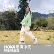 HOKA ONE ONE 男女款秋冬卡哈低帮防水徒步鞋KAHA LOW GTX特别版皮革减震户外 叶绿色/蛋酒色 （2月发售） 41