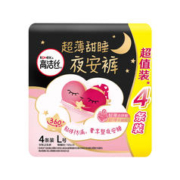 kotex 高洁丝 超薄甜睡夜安裤裤型卫生巾 L 4片