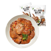 plus会员：1号牧场 即食酱牛肉 原味150g＊4件