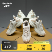Reebok锐步官方男女鞋DMX 1200撞色拼接经典舒适运动休闲老爹鞋 GV9293 中国码:38.5(24.5cm),US:6.5