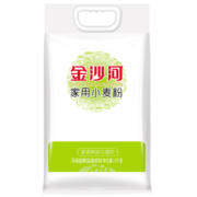 金沙河面粉 家用小麦粉 5kg包子馒头饺子中筋烘焙白面粉 饺子粉 白面