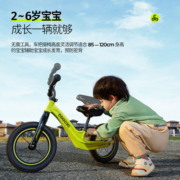 COOGHI酷骑儿童平衡车无脚踏2-3-6岁男女孩宝宝酷奇小童滑行车S3