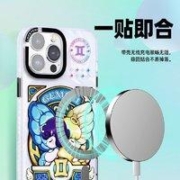 Luckeyeh! 东来也 iPhone系列 星座磁吸手机壳