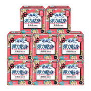 Sofy 苏菲 日用卫生巾 40片
