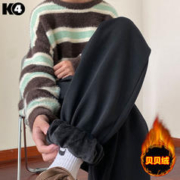 K4秋冬季加绒加厚束脚裤子男韩版学生潮流运动裤宽松百搭休闲裤潮