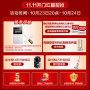 老板（Robam）油烟机28X6ST变频油烟机24风量抽油烟机【王一博同款】低噪音挥手感应智能语音控制抽油油烟机 【搭配57B0X灶具】5.2kW火力 天然气探索家系列