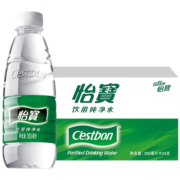 怡宝官方旗舰店纯净水饮用水整箱24瓶装水小瓶非矿泉水350ml*24瓶