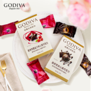 再降价、plus会员：GODIVA 歌帝梵 大师系列覆盆子夹心黑巧克力 5颗装35g *2件