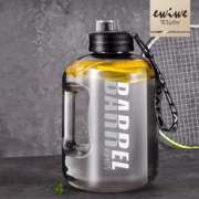 ewiwe 怡惟 吨吨大肚杯 健身水桶 1.7L