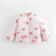 马克珍妮 拜年服新年冬装男女童校服神器儿童保暖棒球领夹棉外套