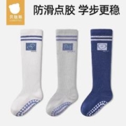 贝肽斯 儿童长筒袜子夏季薄款宝宝高筒过膝防蚊婴儿学步防滑地板袜