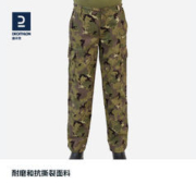 DECATHLON 迪卡侬 男童工装裤儿童裤子秋冬休闲帅气棉童装长裤OVHU