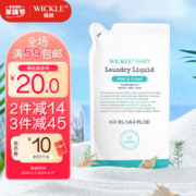 WICKLE 婴儿酵素抑菌洗衣液 补充装 500ml