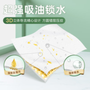 心相印厨房纸巾卫生吸油料理厨房用纸6包70抽XL码厨房专用纸抽纸吸水 6包