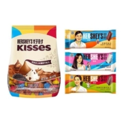热销好时kisses多口味巧克力黑巧克力500g