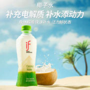 IF 溢福 100%椰子水 350ml*3