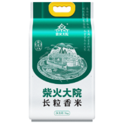 PLUS会员、需首购礼金：柴火大院 长粒香米 5kg*2件