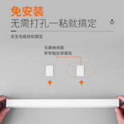 其他女孩 other其他 免打孔直插式led长条灯