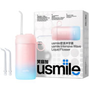 usmile笑容加 冲牙器洗牙器水牙线 伸缩便携冲牙器 C10蔷薇粉