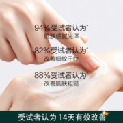 澳贝缇舒缓精萃水乳保湿补水烟酰胺抗氧化爽肤水旗舰店正品A