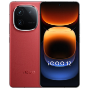 vivo iQOO 12 12GB+512GB 燃途版 第三代骁龙 8 自研电竞芯片Q1 大底主摄潜望式长焦