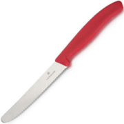 VICTORINOX 维氏 瑞士军刀进口厨具面包牛排刀双面锯齿刀瑞士刀不锈钢