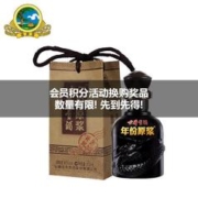 古井贡酒 年份原浆 45%vol 浓香型白酒 100ml 单瓶装