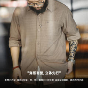 MADEN 马登 工装美式复古玉米粒格子衬衫