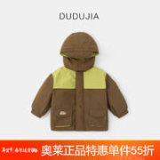 嘟嘟家 宝宝外套冬季加厚男童棉服冬季女童冬装上衣儿童童装潮 深棕色 100